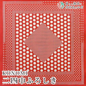 C~ KONOMIl 97cm ӂ낵 |Jhbg(bh) (100%)obLK l 97cm  ӂ낵 e[uNX Jo[ CeA r NX Mtg l  j 