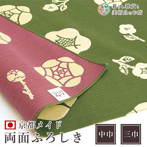 C~ ̗ʂĂȂ@KN(F) (100%)V^  50cm O 105cm ӂ낵e[uNXJo[CeA|Wr݃NXMtgla_Vv