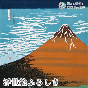 C~ Vz ԕxm (100%)V^ 118cm  ӂ낵 e[uNX Jo[ CeA r NX Mtg l  j  a _fUC Vv 