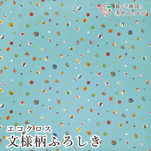 C~ GRNXl ӂ낵 r[ |GXe(100%) 70cm  ӂ낵 e[uNX Jo[ CeA r NX Mtg l  j  a _fUC