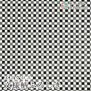 C~ GRNXl ӂ낵 s |GXe(100%) 70cm  ӂ낵 e[uNX Jo[ CeA r NX Mtg l  j  a _fUC 