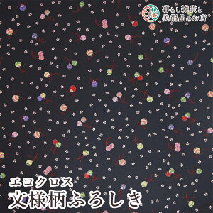 C~ GRNXlӂ낵 ƍ |GXe(100%) 70cm  ӂ낵 e[uNX Jo[ CeA r NX Mtg l  j  a _fUC