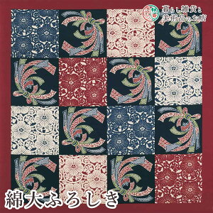 C~ Vz ls (100%)V^ 118cm  ӂ낵 e[uNX Jo[ CeA r NX Mtg l  j  a _fUC Vv 