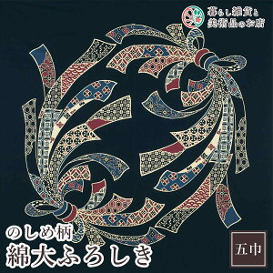 C~ ÓTӂ낵 ̂ߕ (100%)V^ ܋ 175cm  ӂ낵 e[uNX Jo[ CeA r NX Mtg l  j  a _fUC V