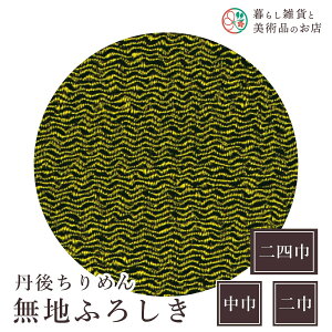 C~ Oタ߂񖳒nӂ낵 x [(100%)  50cm  68cm l 97cm  ӂ낵 e[uNX Jo[ CeA r NX Mtg l a _ V