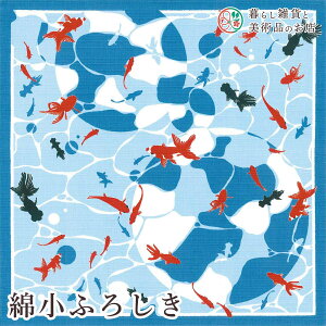 C~ ȏӂ낵 h߂ (100%)V^  50cm  ӂ낵 e[uNX Jo[ CeA r NX Mtg l  j a _fUC Vv 