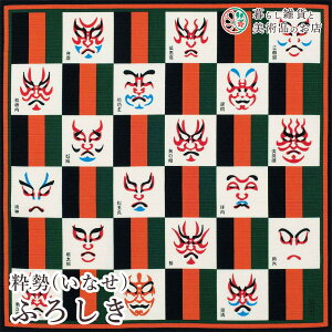 C~  ̕ (100%)V^  50cm  ӂ낵 e[uNX Jo[ CeA r NX Mtg l  j a _fUC Vv  JW