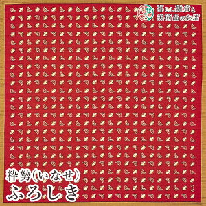 C~  | (100%)V^  50cm  ӂ낵 e[uNX Jo[ CeA r NX Mtg l  j a _fUC Vv  JWA