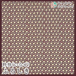 C~  璹 (100%)V^  50cm  ӂ낵 e[uNX Jo[ CeA r NX Mtg l  j a _fUC Vv  JWA