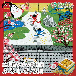 C~ OєL݂̖L ݂̐ߕ/2 (100%)V^  50cm  ӂ낵 e[uNX Jo[ CeA r NX Mtg l  j a _fUC V