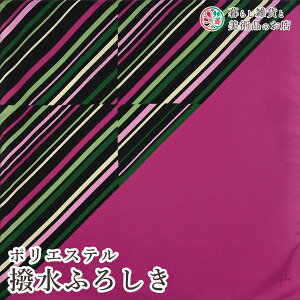 C~ |GXeӂ낵 TREN DE ARGANDA |GXe(100%)  70cm  ӂ낵 e[uNX Jo[ CeA r NX Mtg l  j a _fUC