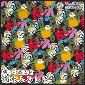 C~ ȝӂ낵 LEYENDA DEL ARBOL ubN (100%)obLK 110cm  ӂ낵 e[uNX Jo[ CeA r NX Mtg l  j a _fUC 