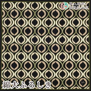 C~ ȑӂ낵 VANDANA SHIVA ubN (100%)TUNX 118cm  ӂ낵 e[uNX Jo[ CeA r NX Mtg l  j a _fUC Vv