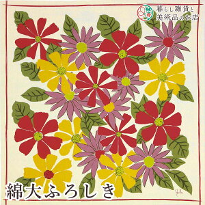 C~ ȑӂ낵 PLANETAS sN (100%)TUNX 118cm  ӂ낵 e[uNX Jo[ CeA r NX Mtg l  j a _fUC Vv J