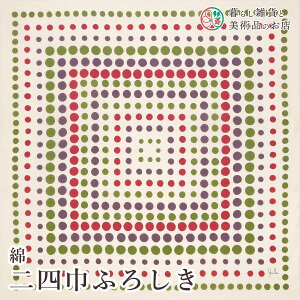 C~ ȓlЂӂ낵 BALDOSA x[W (100%)obLK l 97cm  ӂ낵 e[uNX Jo[ CeA r NX Mtg l  j a _fUC 