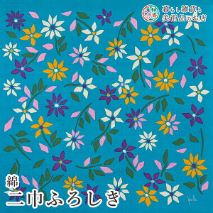 C~ ȓЂӂ낵 SILVESTRE u[ (100%)TUNX  75cm  ӂ낵 e[uNX Jo[ CeA r NX Mtg l  j a _fUC V