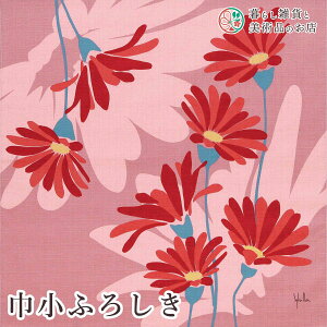 C~ ȏӂ낵 MARGARITA sN (100%)TUNX  50cm  ӂ낵 e[uNX Jo[ CeA r NX Mtg l  j a _fUC Vv