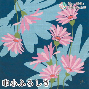 C~ ȏӂ낵 MARGARITA  (100%)TUNX  50cm  ӂ낵 e[uNX Jo[ CeA r NX Mtg l  j a _fUC Vv J