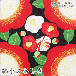 C~ ȏӂ낵  (100%)obLK  50cm  ӂ낵 e[uNX Jo[ CeA r NX Mtg l  j a _fUC Vv JWA