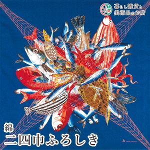 C~ ȓlЂӂ낵 V[n[xXg (100%)obLK l 97cm  ӂ낵 e[uNX Jo[ CeA r NX Mtg l  j  a _