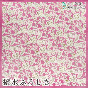 C~  ӂ낵LeavessN (100%)obLK 110cm ӂ낵 e[uNX Jo[ CeA r NX Mtg l  j a _fUC Vv  JW