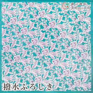 C~  ӂ낵Leaves^[RCY (100%)obLK 110cm ӂ낵 e[uNX Jo[ CeA r NX Mtg l  j a _fUC Vv  