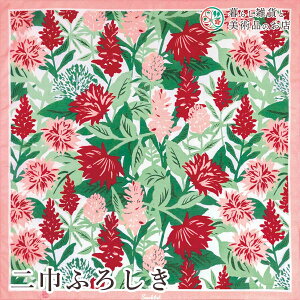 C~ Ђӂ낵 Dahlia sN (100%)RpX  75cm  ӂ낵 e[uNX Jo[ CeA r NX Mtg l  j a _fUC Vv 