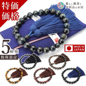  jp ܕt  IׂVR  Ֆڐ Ֆڐ ԌՖڐ IjLX ׂĂ̏@h Ή  d  r ʖ Q @ @v  O [  ジ ӂ 
