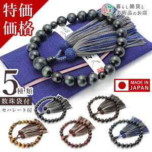  jp ܕt  IׂVR Zp[g [  Ֆڐ Ֆڐ ԌՖڐ IjLX ׂĂ̏@h Ή  d  r ʖ Q @ @v  O [ 