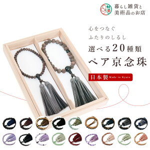  O yA vw Zbg { ˔t   jp p ׂĂ̏@h Ή   ジ ӂ v[g Mtg 蕨  s