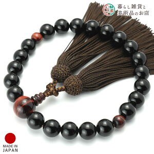  jp O IjLX22 ԌՖڐ [ ׂĂ @h Ή   V d  r ʖ Q @ @v  O [  ジ ӂ Mtg 蕨  