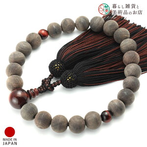  jp O тh22 ԌՖڐ [ ׂĂ @h Ή   V d  r ʖ Q @ @v  O [  ジ ӂ Mtg 蕨  