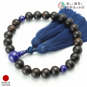  jp O ȍh22 sXY [ ׂĂ @h Ή   V d  r ʖ Q @ @v  O [  ジ ӂ Mtg 蕨 