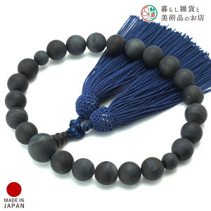 ���� �j���p ���O�� �������Ֆڐ�22�� �������[ ���ׂĂ� �@�h �Ή� ���� ���� ���V ���d ���� �r�� ���ʖ� ����Q�� �@�� �@�v �������� �O�� �[ �� ���ジ �ӂ� �M�t�g ���蕨 ���� ���s ��