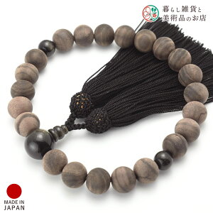  jp O т()ȍh22 s [ ׂĂ @h Ή   V d  r ʖ Q @ @v  O [  ジ ӂ Mtg 蕨 