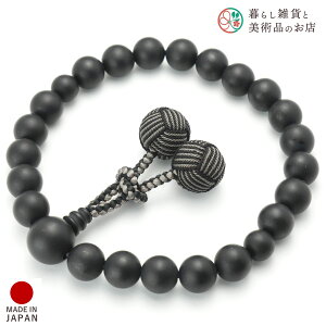  jp O IjLX22  c ׂĂ @h Ή   V d  r ʖ Q @ @v  O [  ジ ӂ Mtg 蕨  