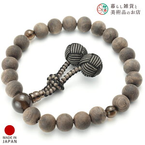  jp O тh22   c ׂĂ @h Ή   V d  r ʖ Q @ @v  O [  ジ ӂ Mtg 蕨  