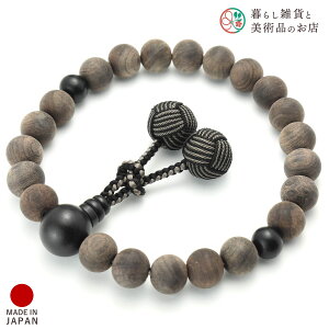  jp тh22 h  c ׂĂ @h Ή   V d  r ʖ Q @ @v  O [  ジ ӂ Mtg 蕨  s 