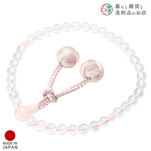  p  [YNH[c  Ԏ{ ׂĂ @h Ή   V d  r ʖ Q @ @v  O [  ジ ӂ Mtg 蕨  s {