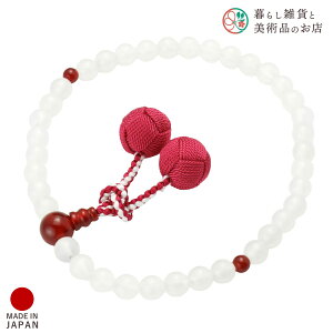  p zCgJTCg mE  c ׂĂ @h Ή   V d  r ʖ Q @ @v  O [  ジ ӂ Mtg 蕨  s