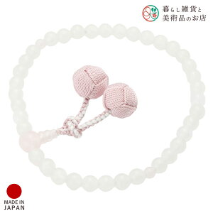 ���� �����p �z���C�g�J���T�C�g ���[�Y�N�H�[�c ���� ���c�� ���ׂĂ� �@�h �Ή� ���� ���� ���V ���d ���� �r�� ���ʖ� ����Q�� �@�� �@�v �������� �O�� �[ �� ���ジ �ӂ� �M�t�g ���蕨 