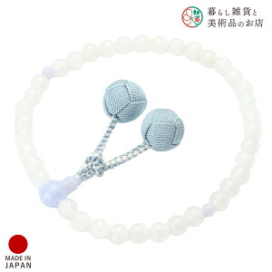  p zCgJTCg u[[XmE  c ׂĂ @h Ή   V d  r ʖ Q @ @v  O [  ジ ӂ Mtg 