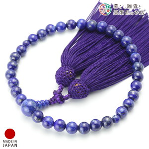 ���� �����p ���s�X���Y�� �������[ ���ׂĂ� �@�h �Ή� ���� ���� ���V ���d ���� �r�� ���ʖ� ����Q�� �@�� �@�v �������� �O�� �[ �� ���ジ �ӂ� �M�t�g ���蕨 ���� ���s ���{��