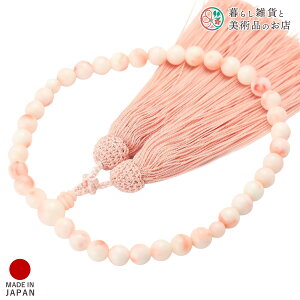  p [CX [ ׂĂ @h Ή   V d  r ʖ Q @ @v  O [  ジ ӂ Mtg 蕨  s {