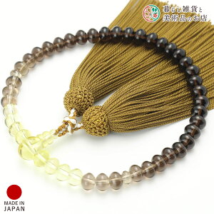  p  NH[c [ ׂĂ @h Ή   V d  r ʖ Q @ @v  O [  ジ ӂ Mtg 蕨  s {