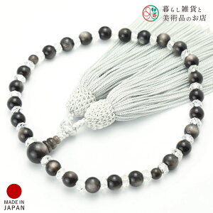  p ⍕s  [ ׂĂ @h Ή   V d  r ʖ Q @ @v  O [  ジ ӂ Mtg 蕨  s {