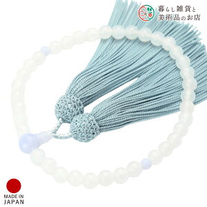  p zCgJTCg u[[XmE [ ׂĂ @h Ή   V d  r ʖ Q @ @v  O [  ジ ӂ Mtg 蕨