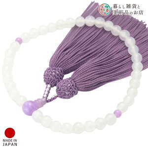  p zCgJTCg _ [ ׂĂ @h Ή   V d  r ʖ Q @ @v  O [  ジ ӂ Mtg 蕨  s 