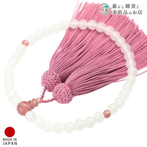 ���� �����p �z���C�g�J���T�C�g �X�g���x���[�N�H�[�c �������[ ���ׂĂ� �@�h �Ή� ���� ���� ���V ���d ���� �r�� ���ʖ� ����Q�� �@�� �@�v �������� �O�� �[ �� ���ジ �ӂ� �M�t�g ����