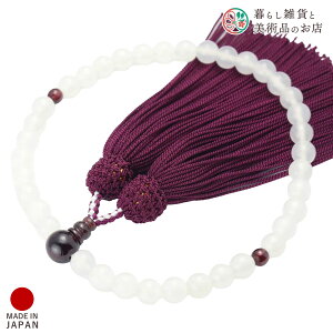 ���� �����p �z���C�g�J���T�C�g �K�[�l�b�g �������[ ���ׂĂ� �@�h �Ή� ���� ���� ���V ���d ���� �r�� ���ʖ� ����Q�� �@�� �@�v �������� �O�� �[ �� ���ジ �ӂ� �M�t�g ���蕨 ���� ��